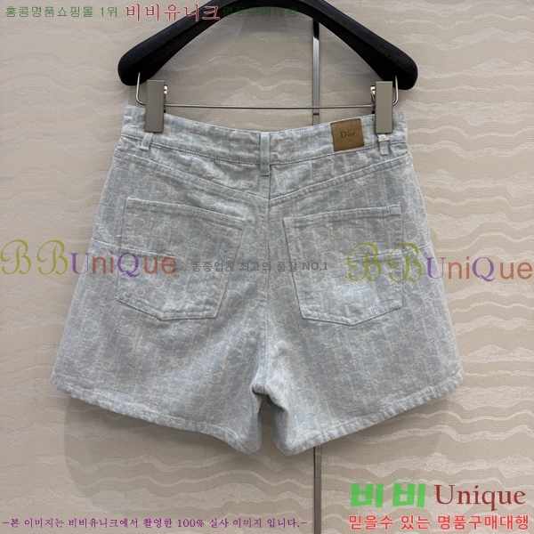 ���� ��� ���� ���� DO5335675-2