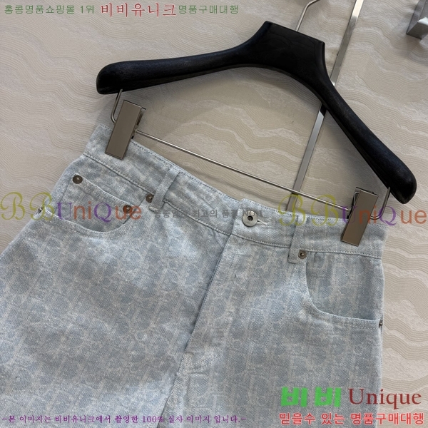 ���� ��� ���� ���� DO5335675-2
