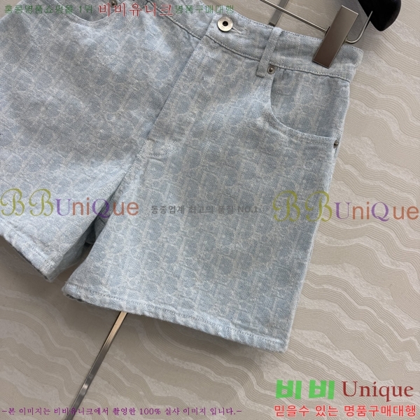 ���� ��� ���� ���� DO5335675-2