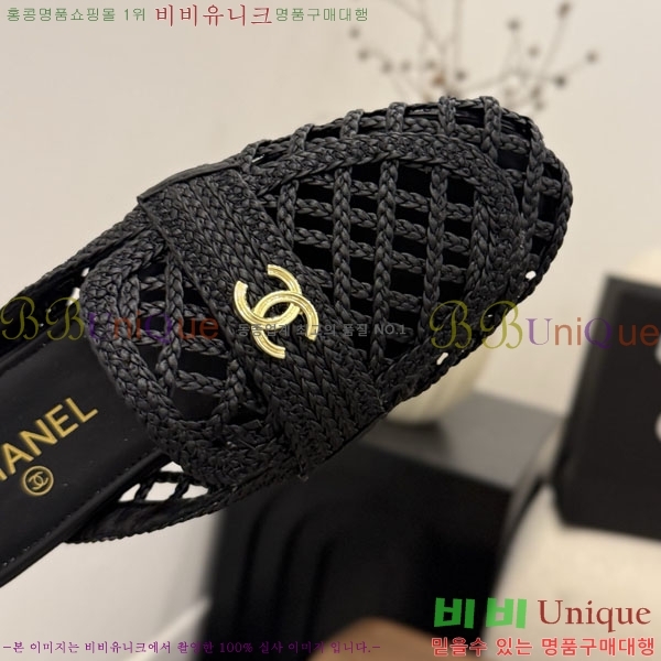���� ��* �� ���� 32HC26642-3