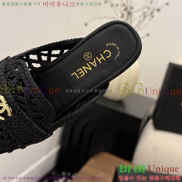 ���� ��* �� ���� 32HC26642-3