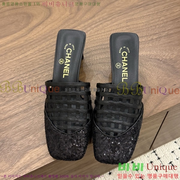 ���� ��* ������ ���� 34HC26644-2 �� 6cm