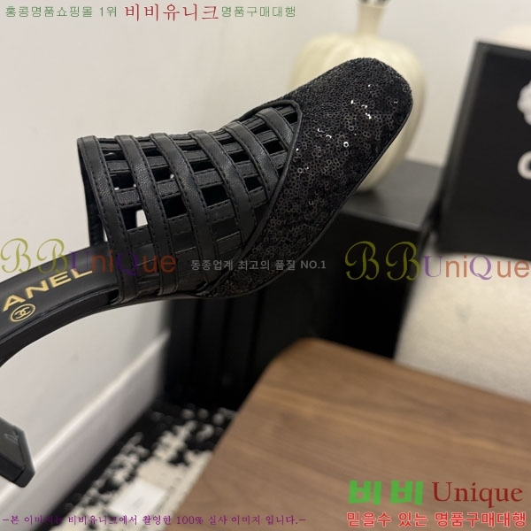 ���� ��* ������ ���� 34HC26644-2 �� 6cm