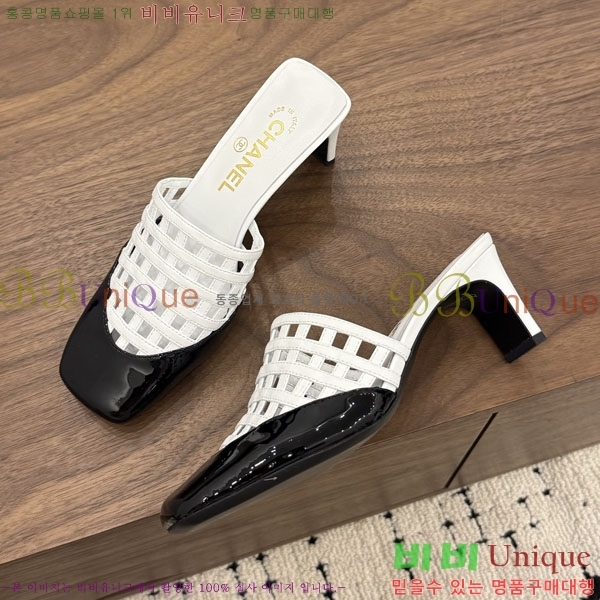 ���� ��* ������ ���� 34HC26644-3 �� 6cm