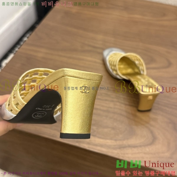 ���� ��* ������ ���� 34HC26644-1 �� 6cm