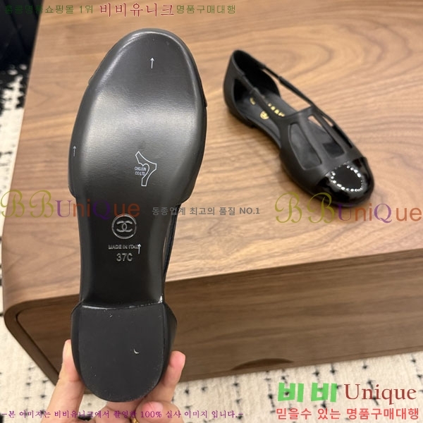 ���� ��* �����̵� �÷� 34HC26645-2