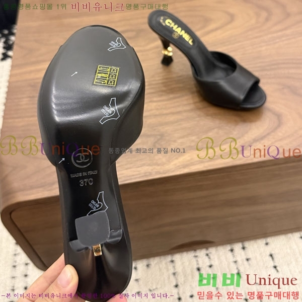 ���� ��* ������ �� ���� 34HC26643-1 �� 9cm