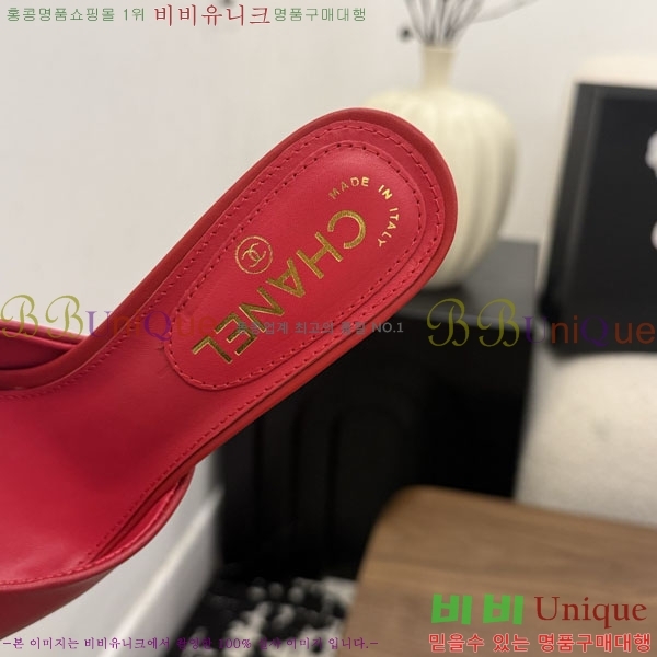 ���� ��* ������ �� ���� 34HC26643-2 �� 9cm