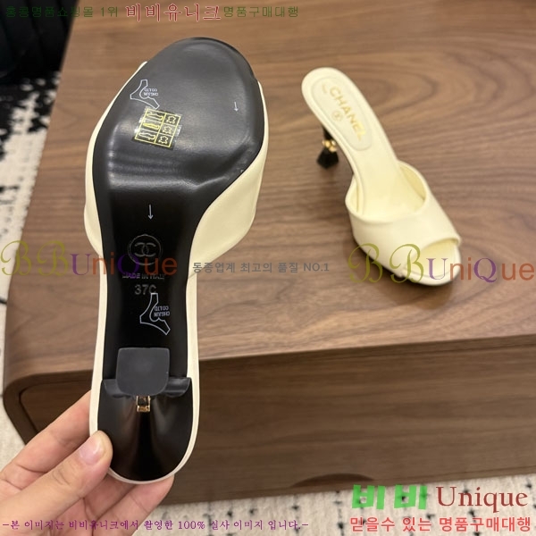 ���� ��* ������ �� ���� 34HC26643-3 �� 9cm