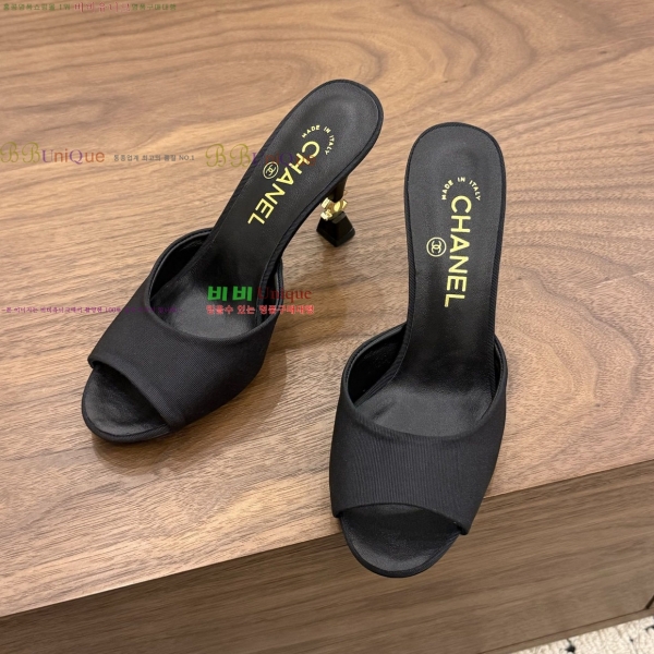 ���� ��* ������ �� ���� 34HC26643-4 �� 9cm