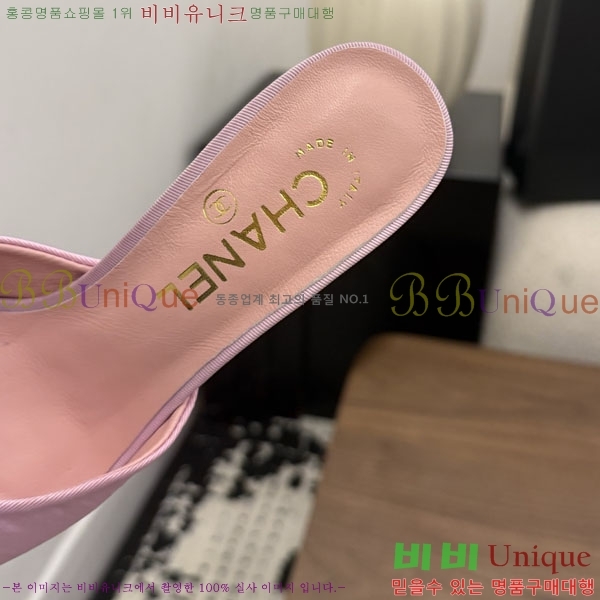 ���� ��* ������ �� ���� 34HC26643-7 �� 9cm