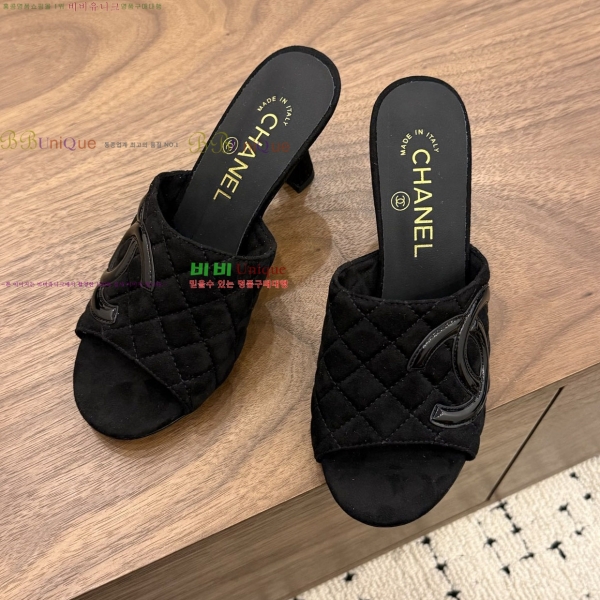 ���� ��* ������ ���� 30HC26646-2 �� 7.5cm