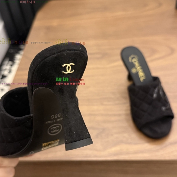 ���� ��* ������ ���� 30HC26646-2 �� 7.5cm
