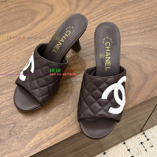 ���� ��* ������ ���� 30HC26646-13 �� 7.5cm
