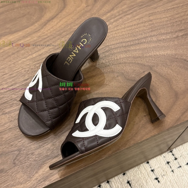 ���� ��* ������ ���� 30HC26646-13 �� 7.5cm