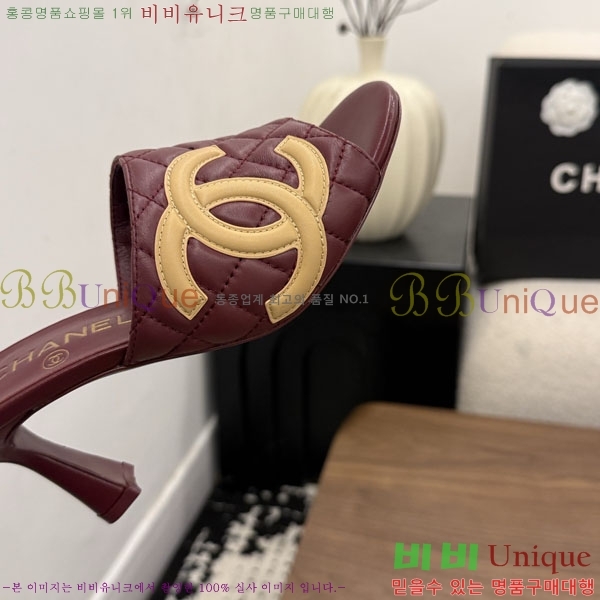 ���� ��* ������ ���� 30HC26646-14 �� 7.5cm