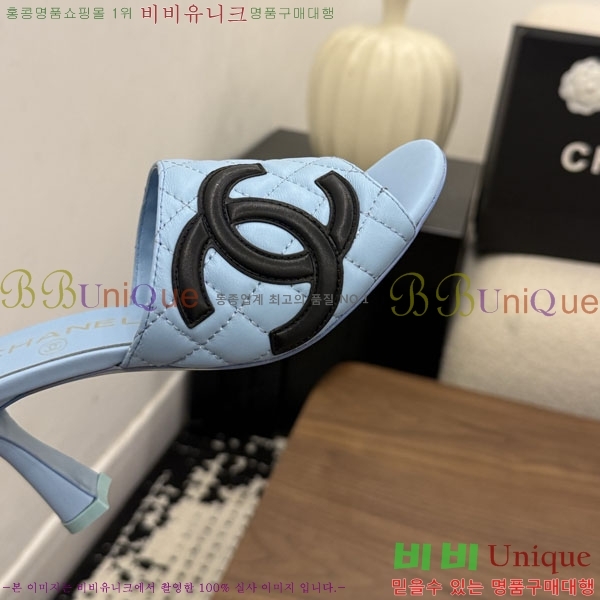 ���� ��* ������ ���� 30HC26646-12 �� 7.5cm