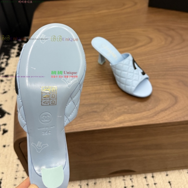 ���� ��* ������ ���� 30HC26646-12 �� 7.5cm