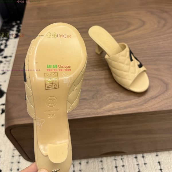 ���� ��* ������ ���� 30HC26646-10 �� 7.5cm