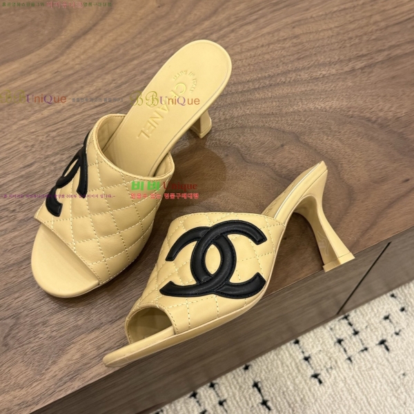 ���� ��* ������ ���� 30HC26646-10 �� 7.5cm