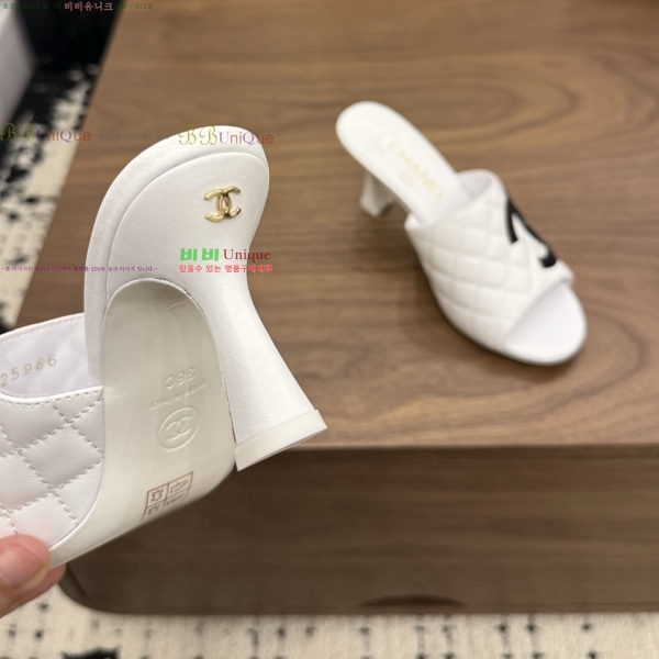 ���� ��* ������ ���� 30HC26646-9 �� 7.5cm