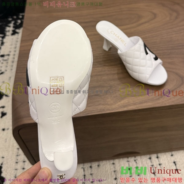 ���� ��* ������ ���� 30HC26646-9 �� 7.5cm