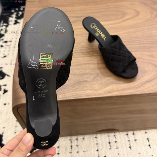 ���� ��* ������ ���� 30HC26646-3 �� 7.5cm