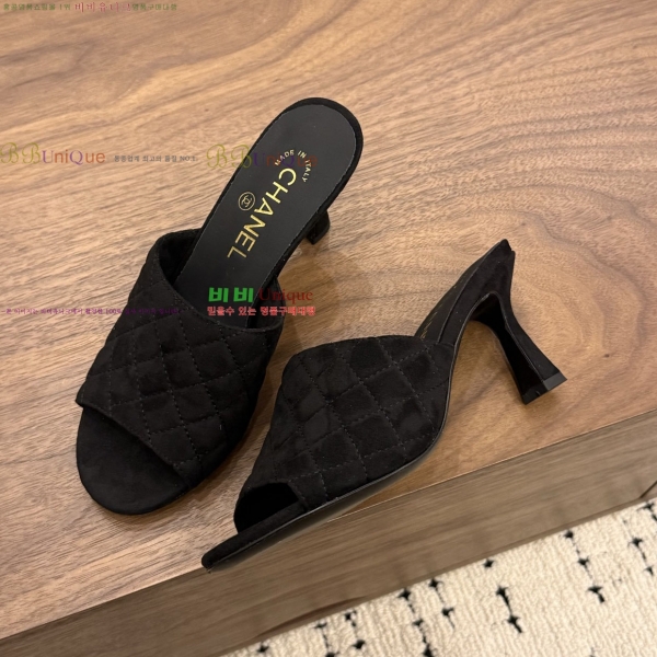 ���� ��* ������ ���� 30HC26646-3 �� 7.5cm