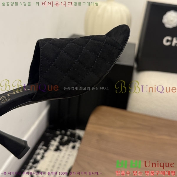 ���� ��* ������ ���� 30HC26646-3 �� 7.5cm