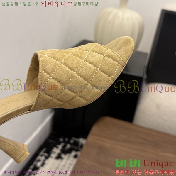 ���� ��* ������ ���� 30HC26646-4 �� 7.5cm