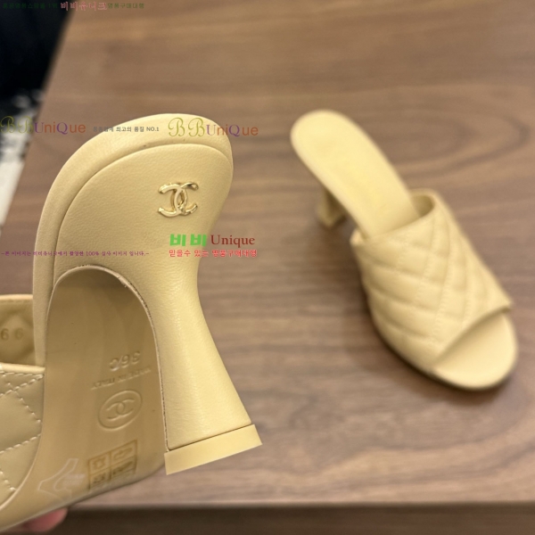 ���� ��* ������ ���� 30HC26646-1 �� 7.5cm