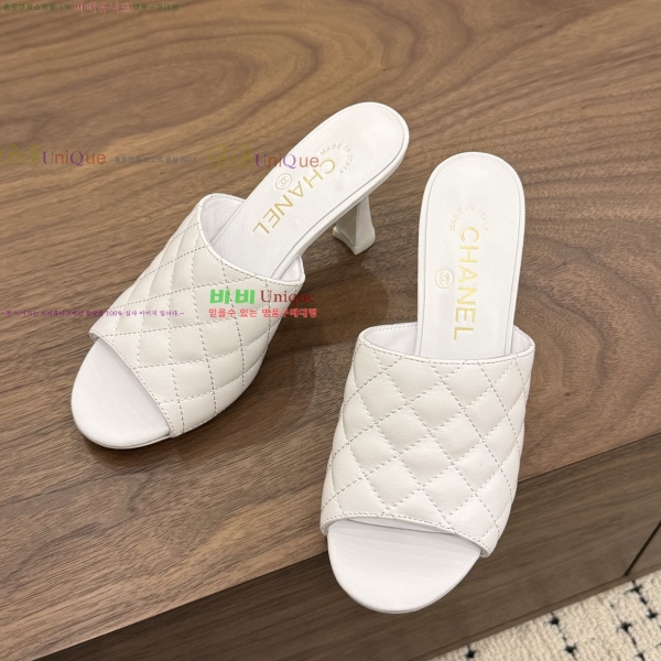 ���� ��* ������ ���� 30HC26646-15 �� 7.5cm