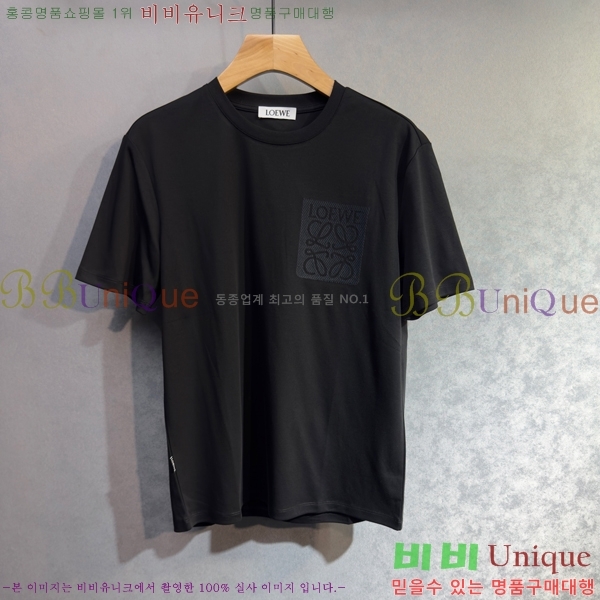 ���� �ο��� ���� Ƽ���� 22LW2661042-1