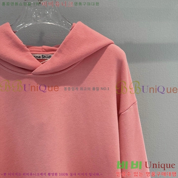 ���� ��ũ�� ��Ʃ��� �ĵ�Ƽ ACE04747Y-1