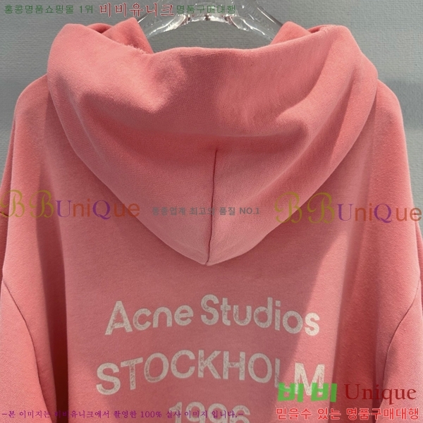 ���� ��ũ�� ��Ʃ��� �ĵ�Ƽ ACE04747Y-1