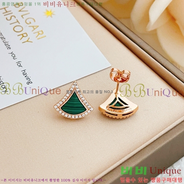 ���� �Ұ��� �Ͱ��� BVA524602-9 (������)