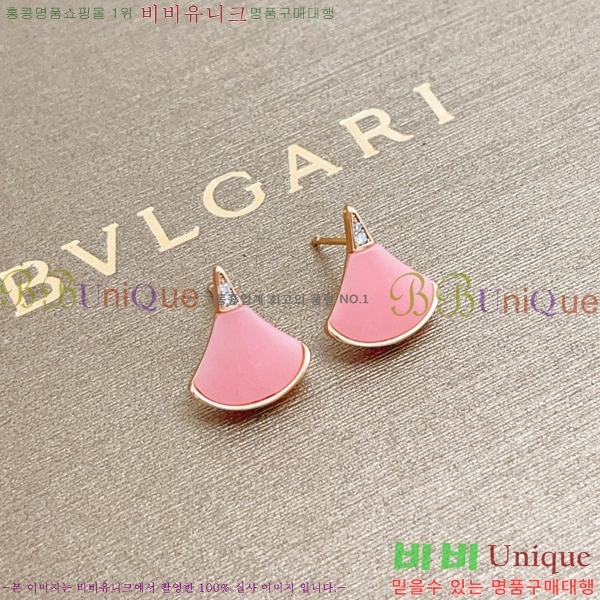 ���� �Ұ��� �Ͱ��� BVA524602-8