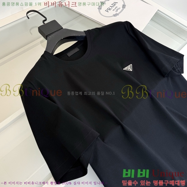 ���� ����� ���� Ƽ���� PR732659-2