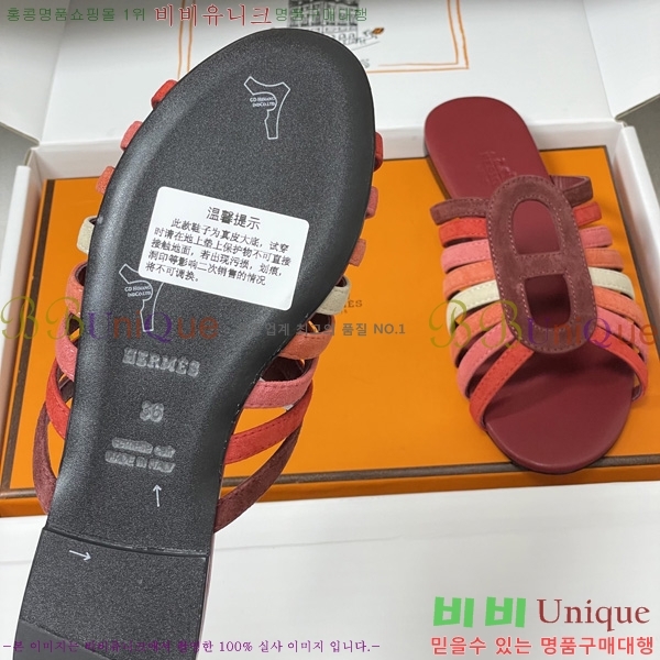 �����޽� ���� ���� HE595540-8