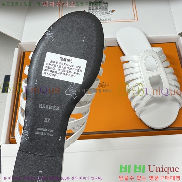 �����޽� ���� ���� HE595540-1
