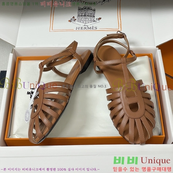 �����޽� ���� ���� HE595543-8