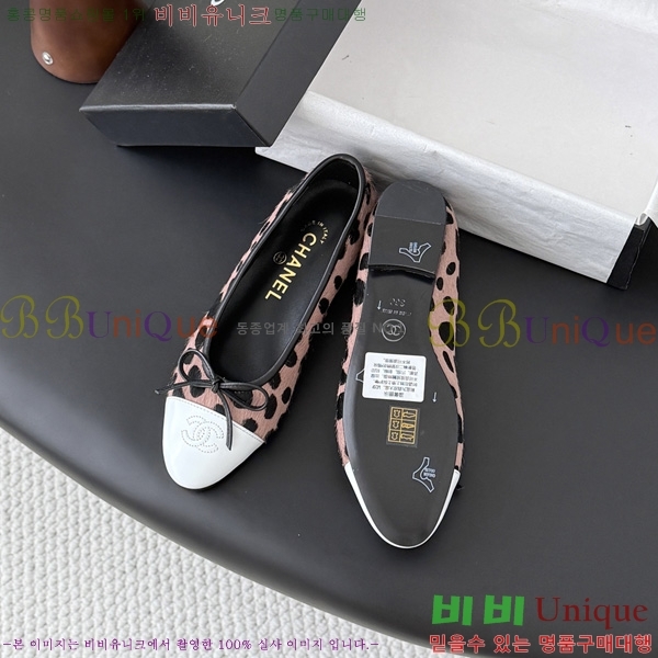 ��* �÷����� 3CG758890-5