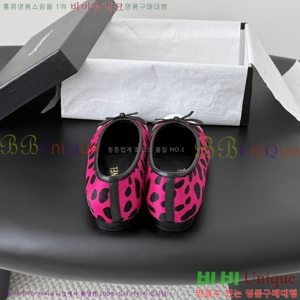 ��* �÷����� 3CG758890-4