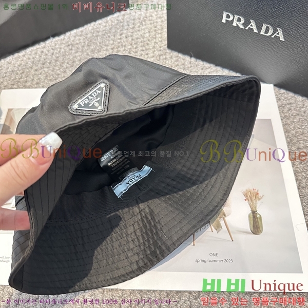 ����� ���� PR5216174-1