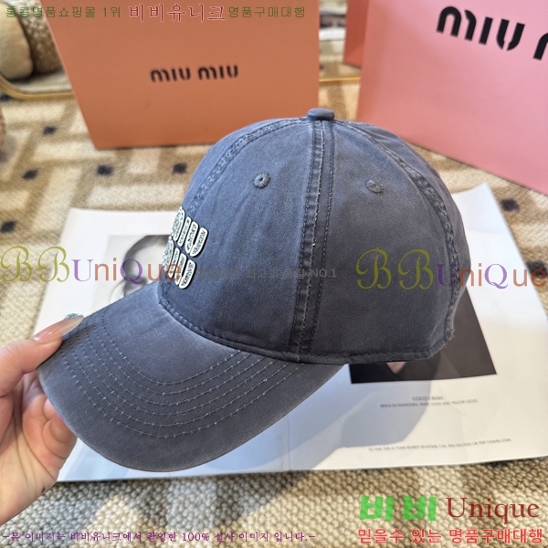 �̿�̿� ���� MU22735-5