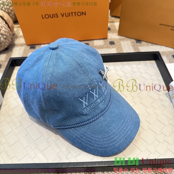���̺��� ���� LV50224-1