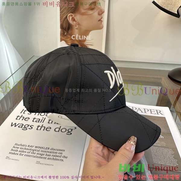 ��� ���� DR66905
