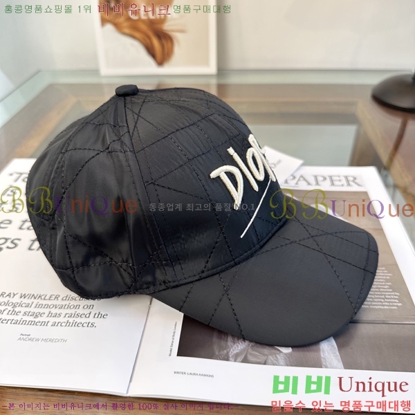 ��� ���� DR66905