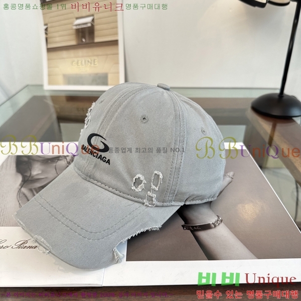 �������� �߷��þư� ���� B65231534-2