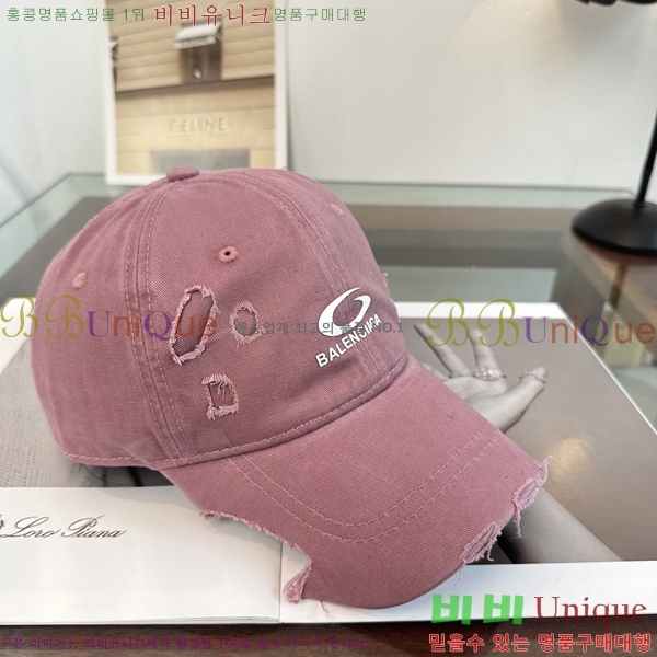 �������� �߷��þư� ���� B65231534-3